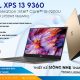 Dell-XPS-13-9360-Core-i5-7200U-1-scaled-1.jpg